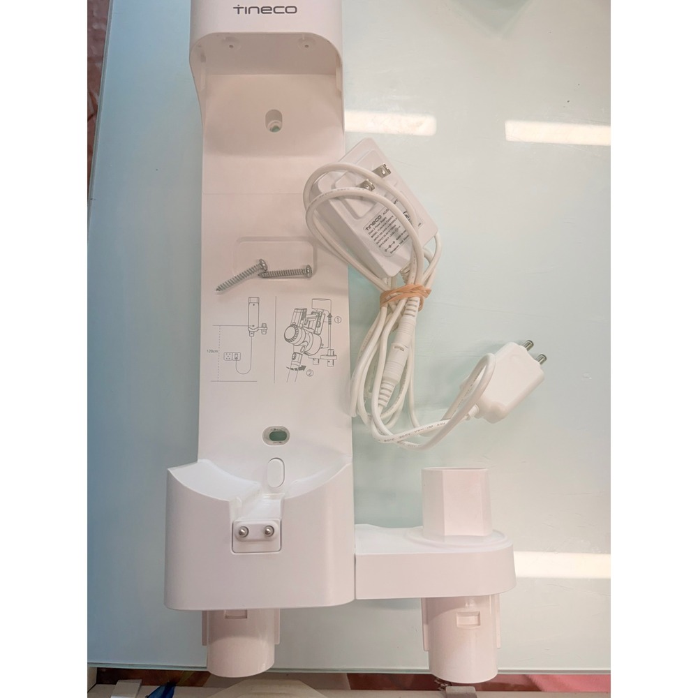 Tineco Floor ONE S7 Charging Dock Wall Mount Station Charger OEM